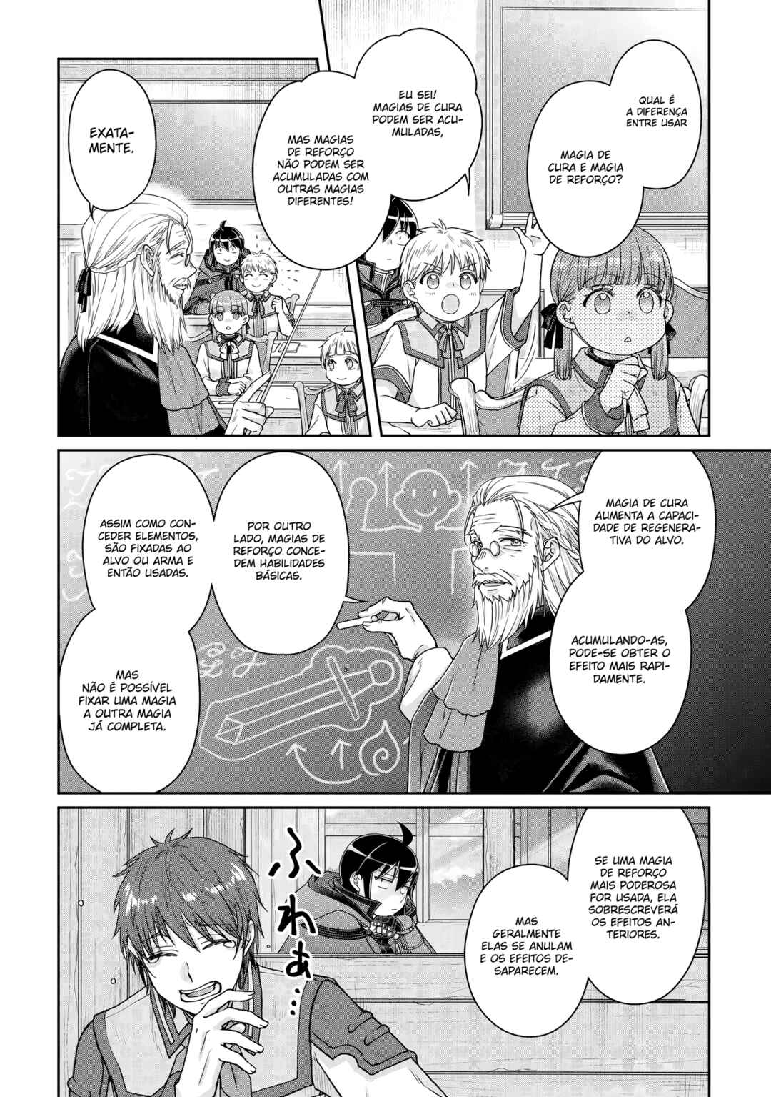 Tsuki ga Michibiku Isekai Douchuu Chapter 96 - Page 3