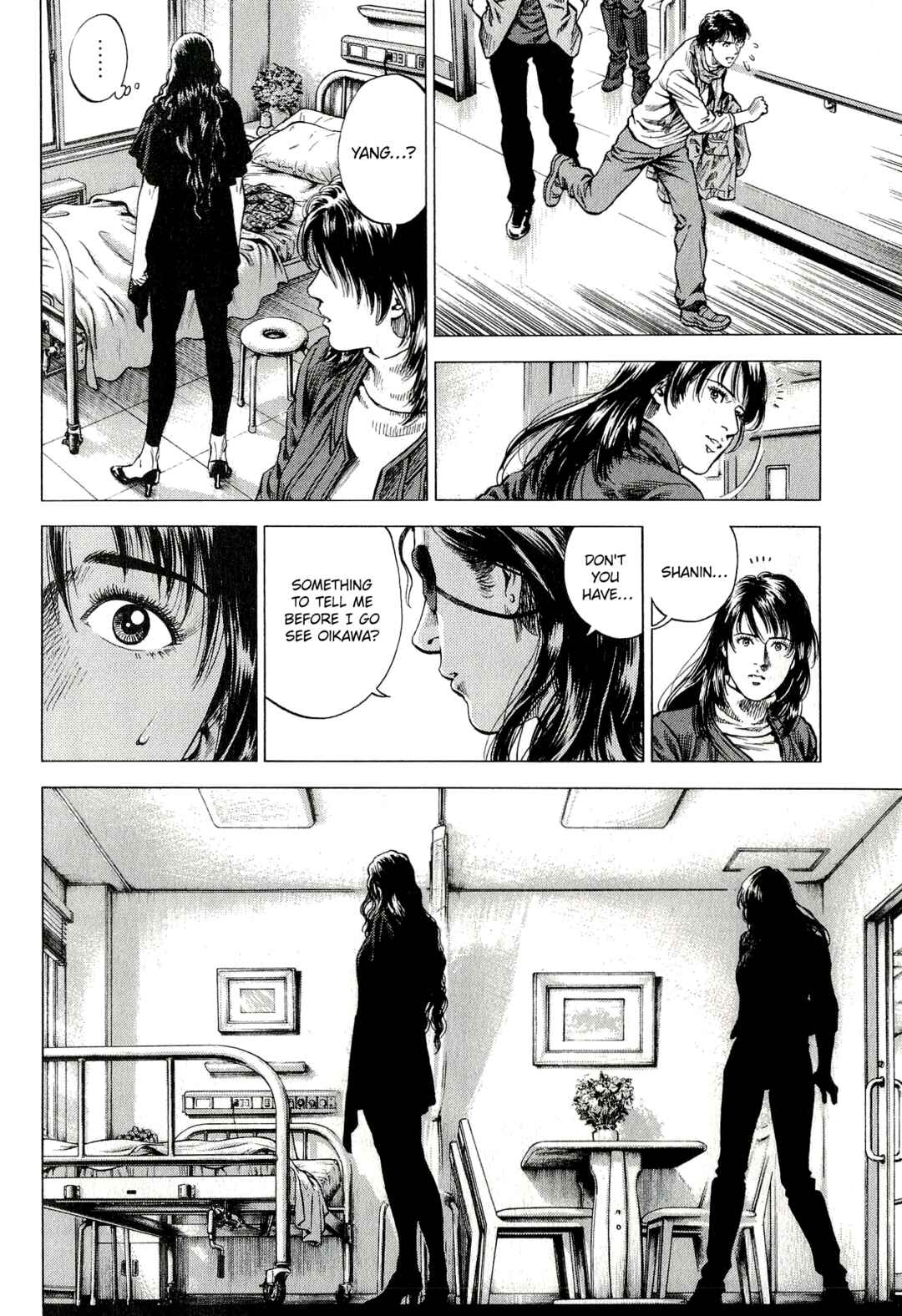 Angel Heart - 2nd Season Chapter 8 - Page 14