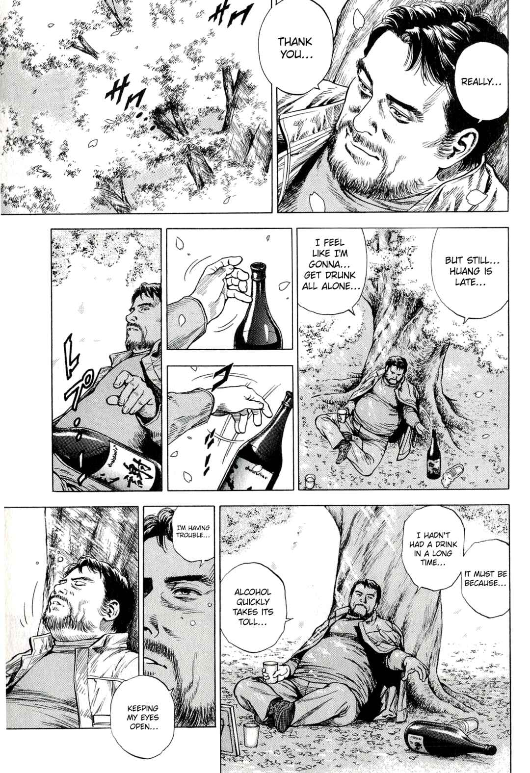 Angel Heart - 2nd Season Chapter 8 - Page 19