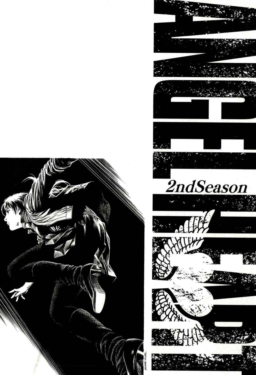 Angel Heart - 2nd Season Chapter 8 - Page 39