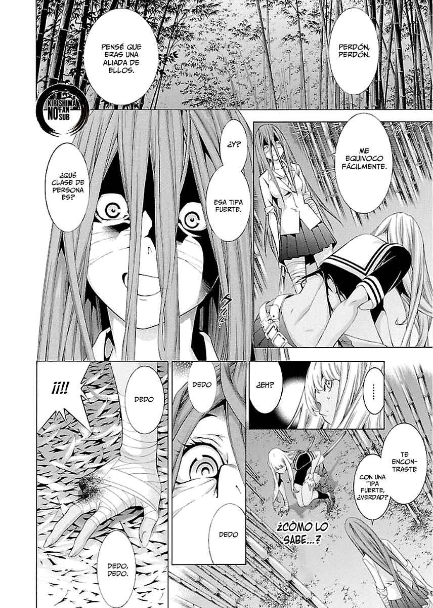 Shin Ikkitousen Chapter 14 - Page 11