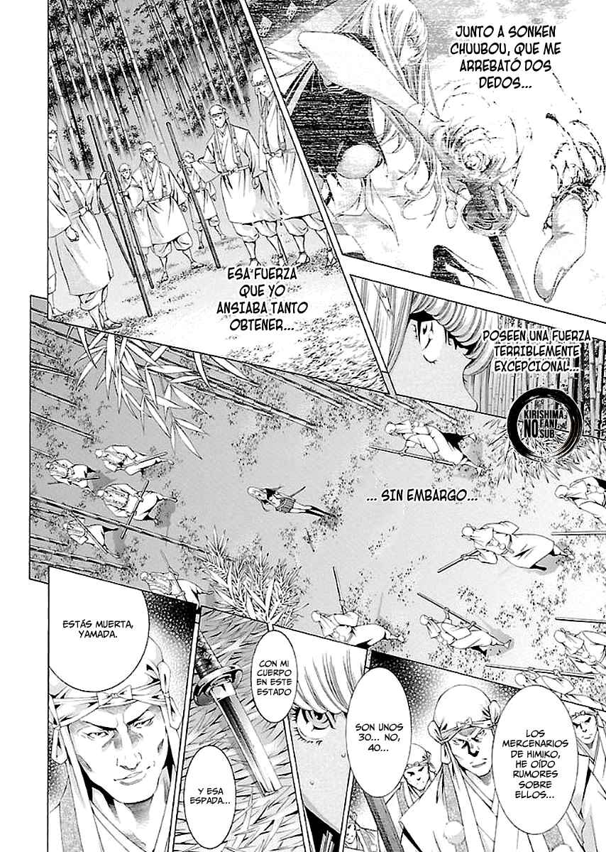 Shin Ikkitousen Chapter 14 - Page 13