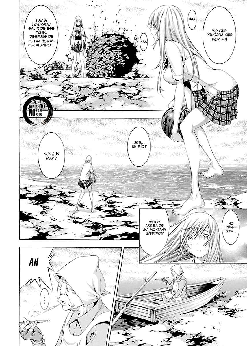 Shin Ikkitousen Chapter 14 - Page 15