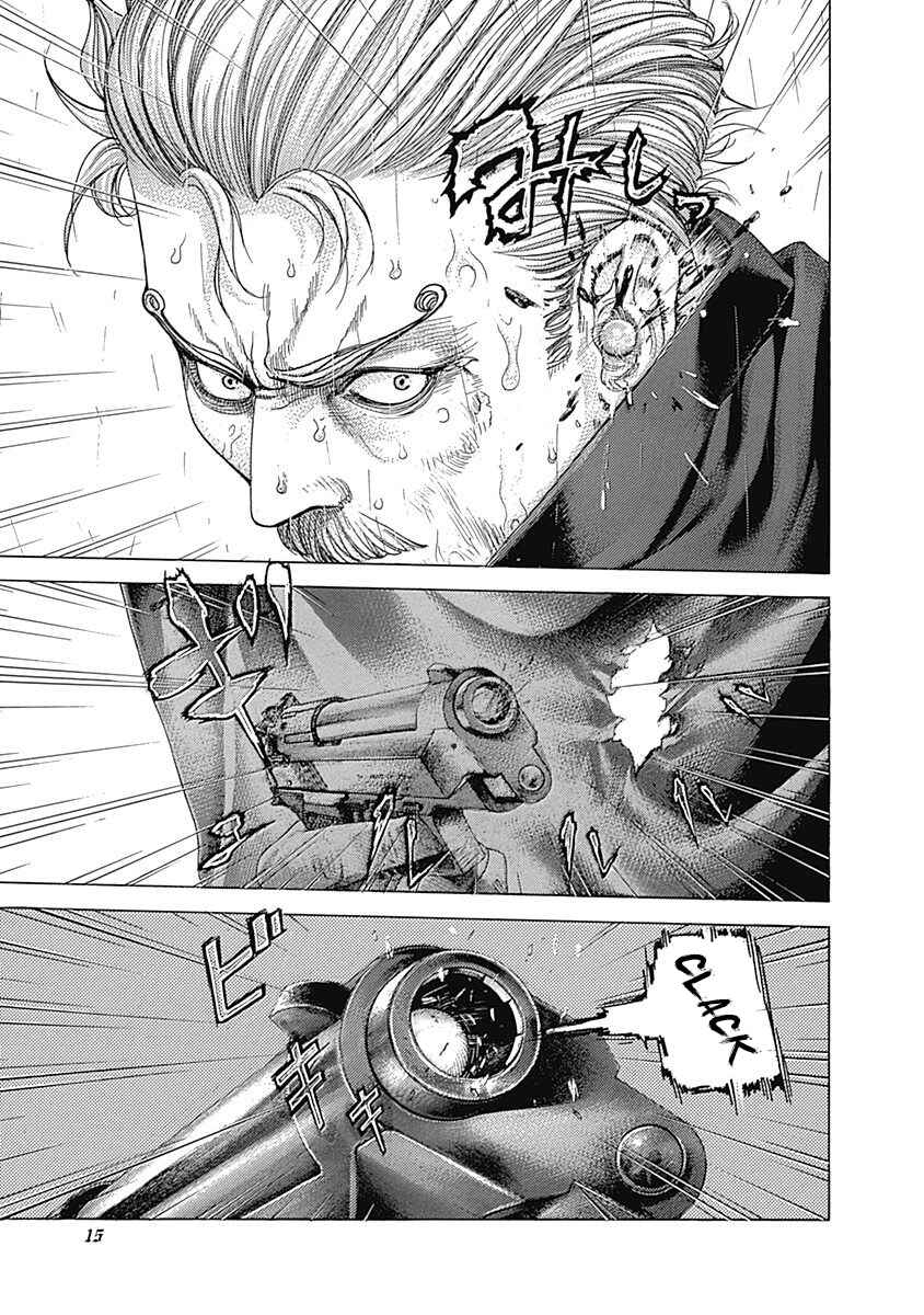 Usogui Chapter 418 - Page 12