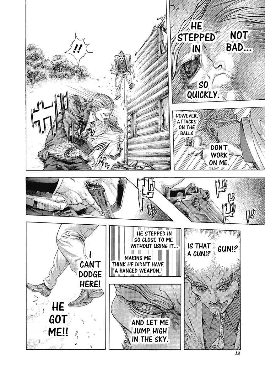 Usogui Chapter 418 - Page 9