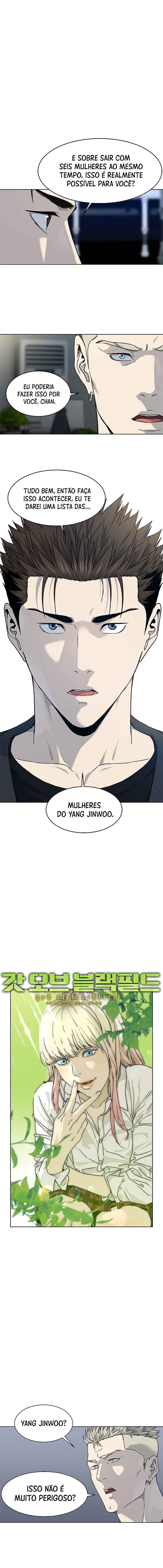 God of Blackfield Chapter 68 - Page 2