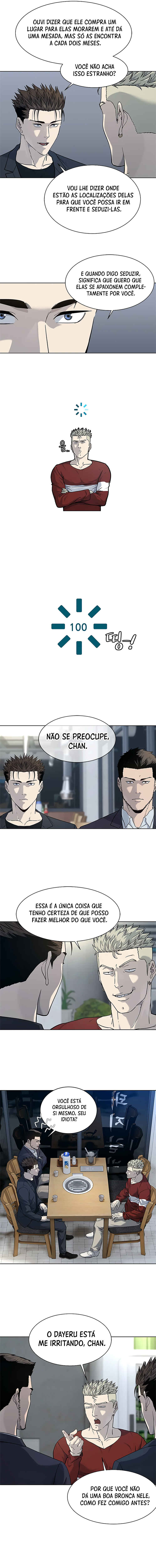 God of Blackfield Chapter 68 - Page 3