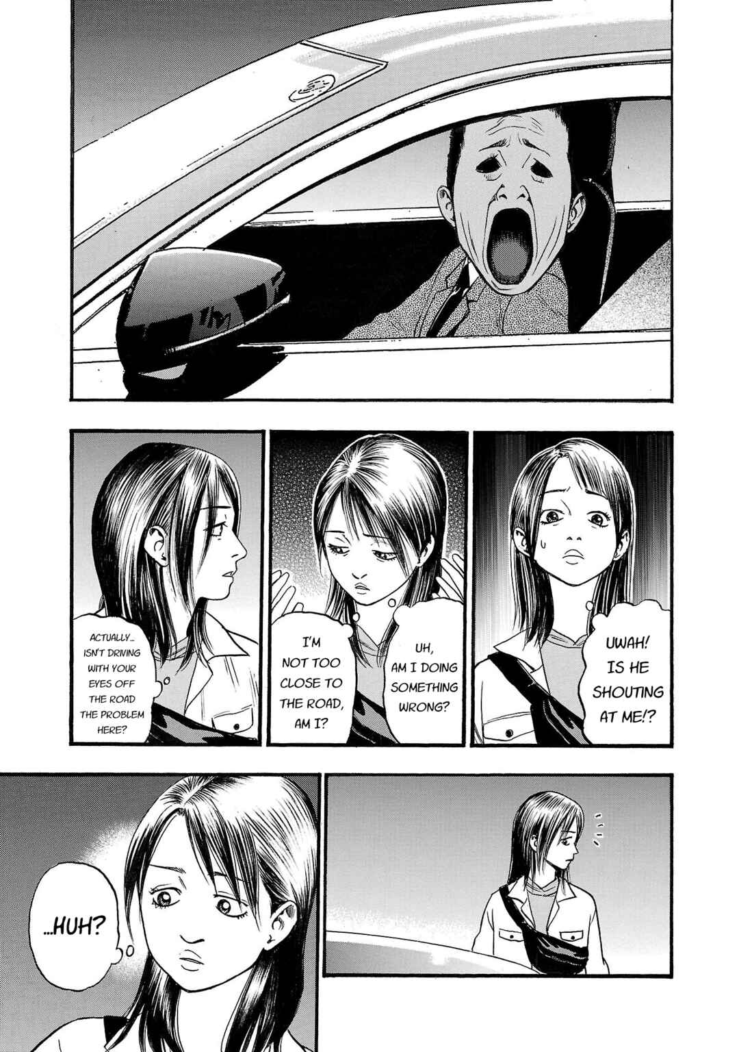 Fuan no Tane* Chapter 229 - Page 3