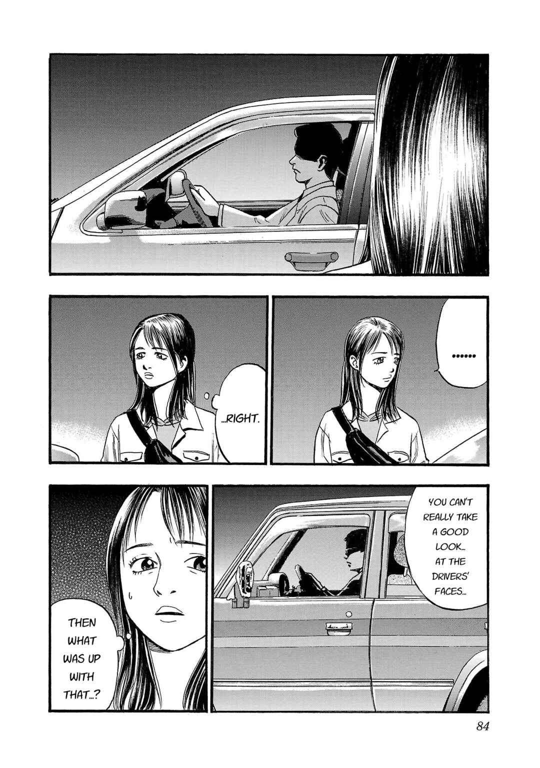 Fuan no Tane* Chapter 229 - Page 4