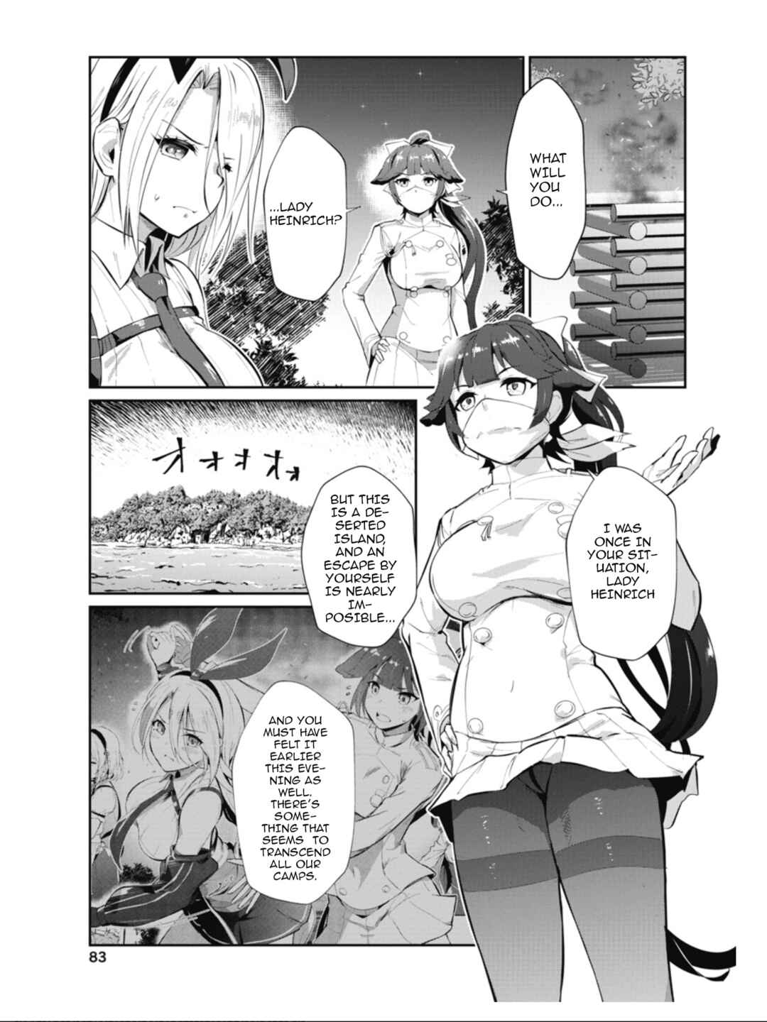 Azur Lane the Animation: Vacation Chapter 20 - Page 1