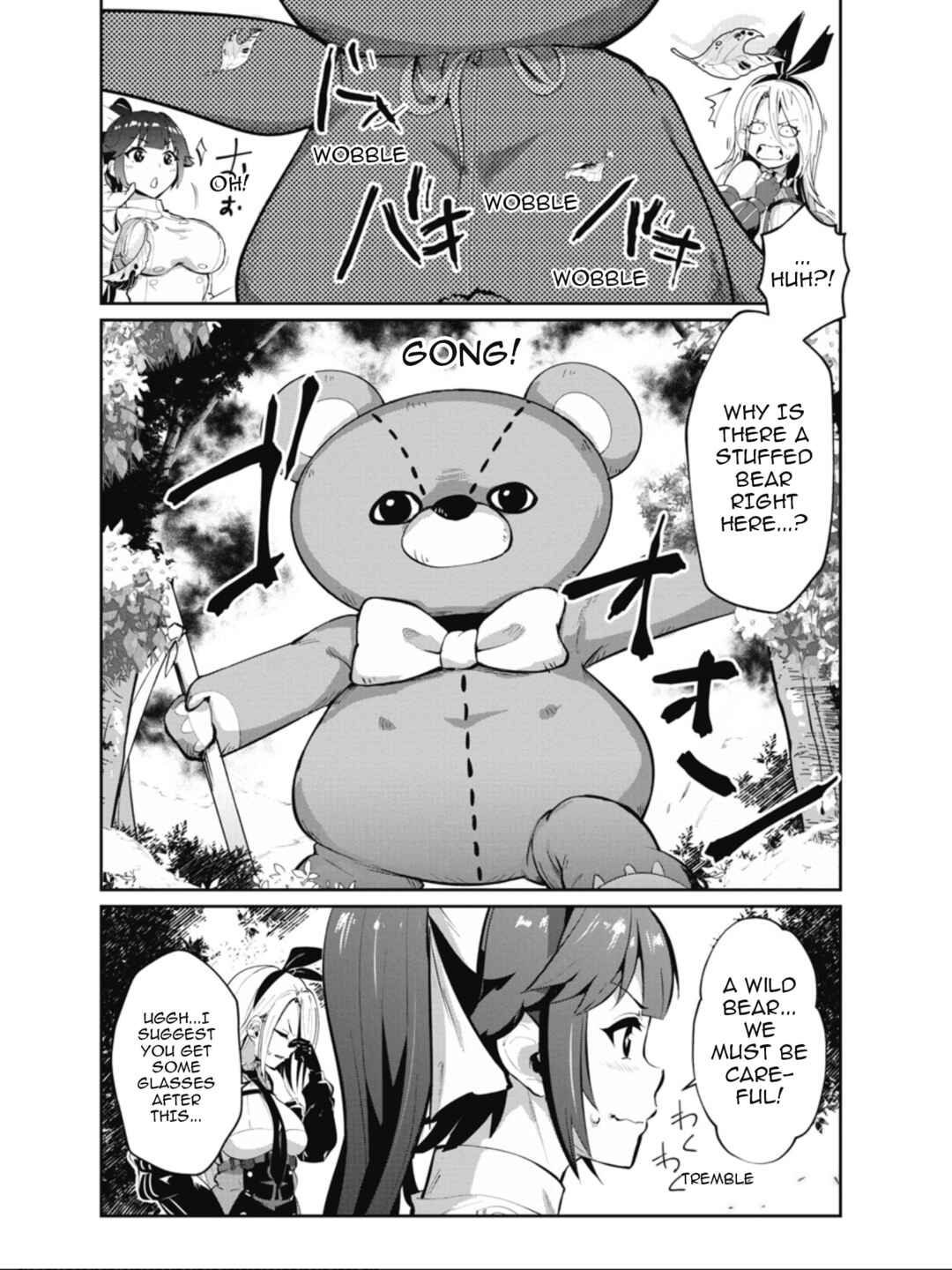 Azur Lane the Animation: Vacation Chapter 20 - Page 10