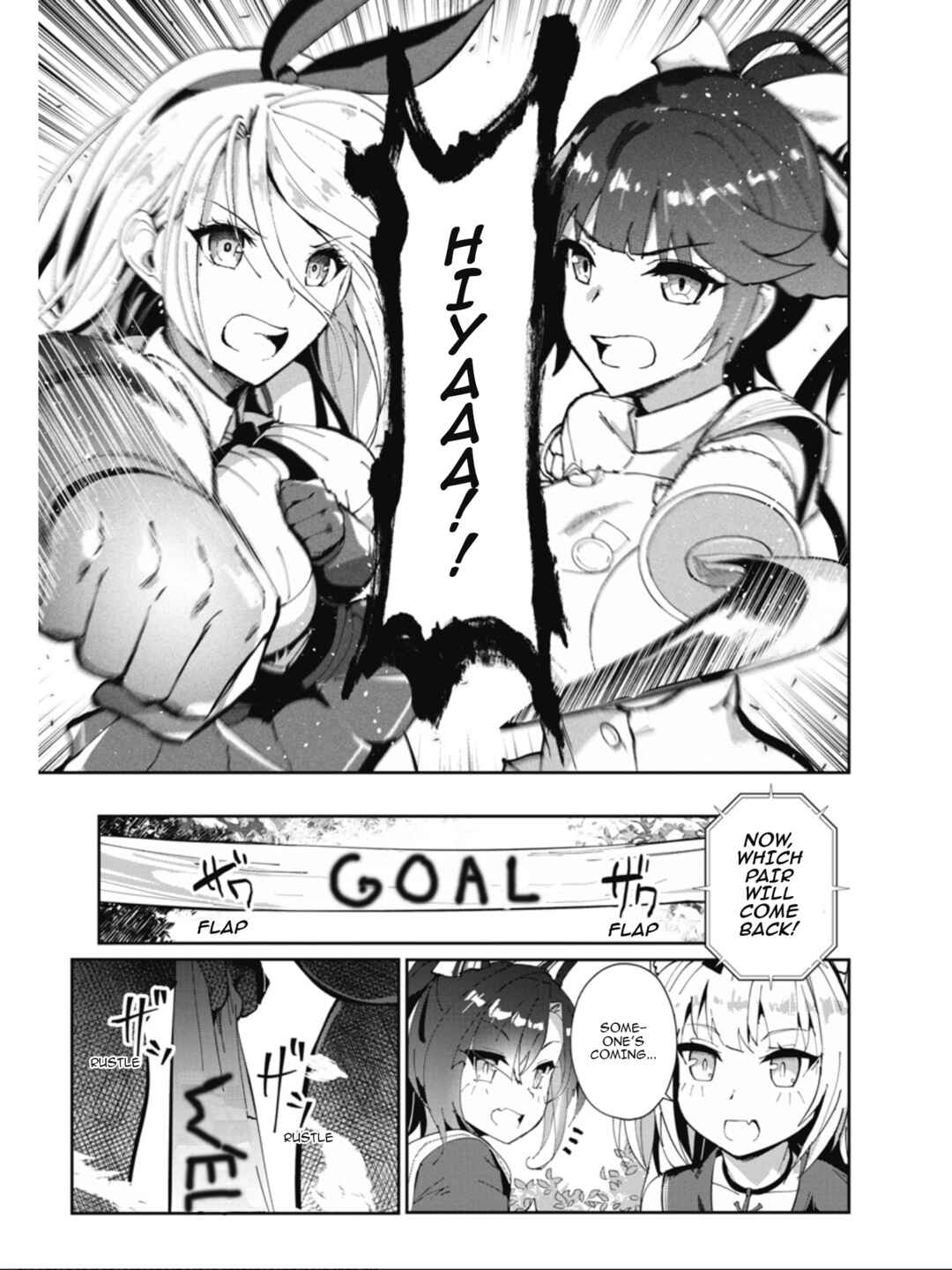 Azur Lane the Animation: Vacation Chapter 20 - Page 13