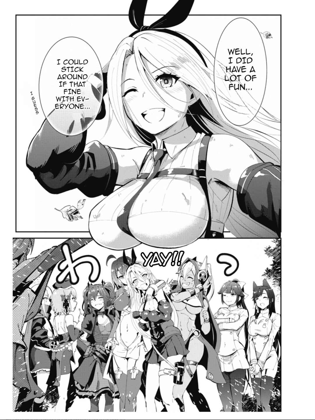Azur Lane the Animation: Vacation Chapter 20 - Page 17