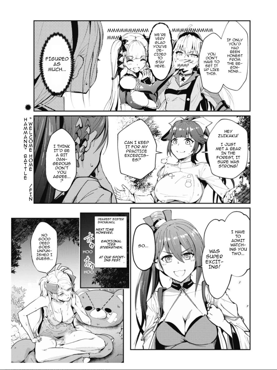 Azur Lane the Animation: Vacation Chapter 20 - Page 18