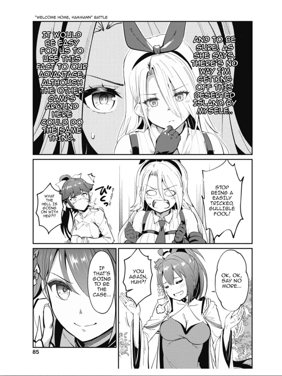 Azur Lane the Animation: Vacation Chapter 20 - Page 3