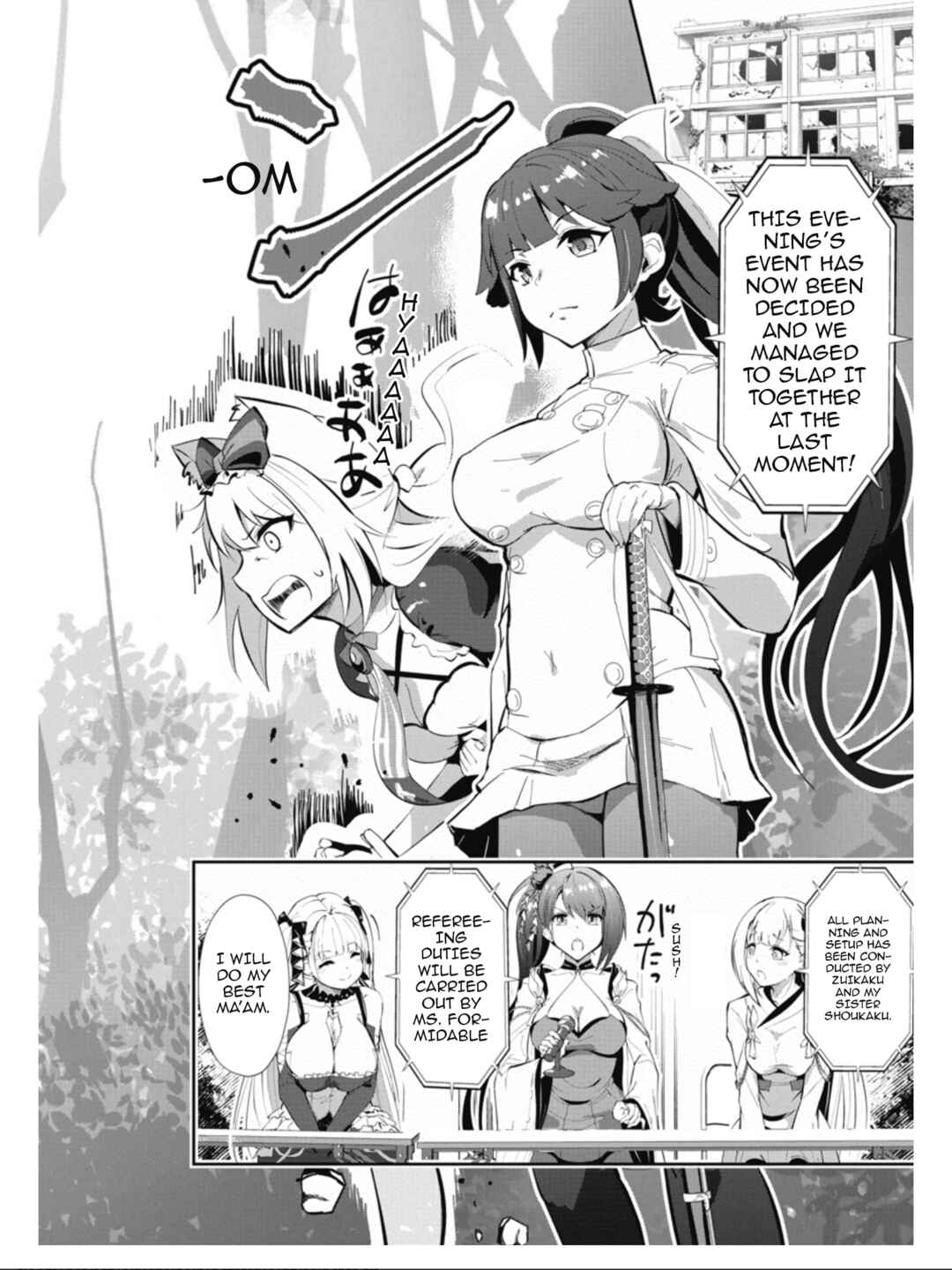 Azur Lane the Animation: Vacation Chapter 20 - Page 4