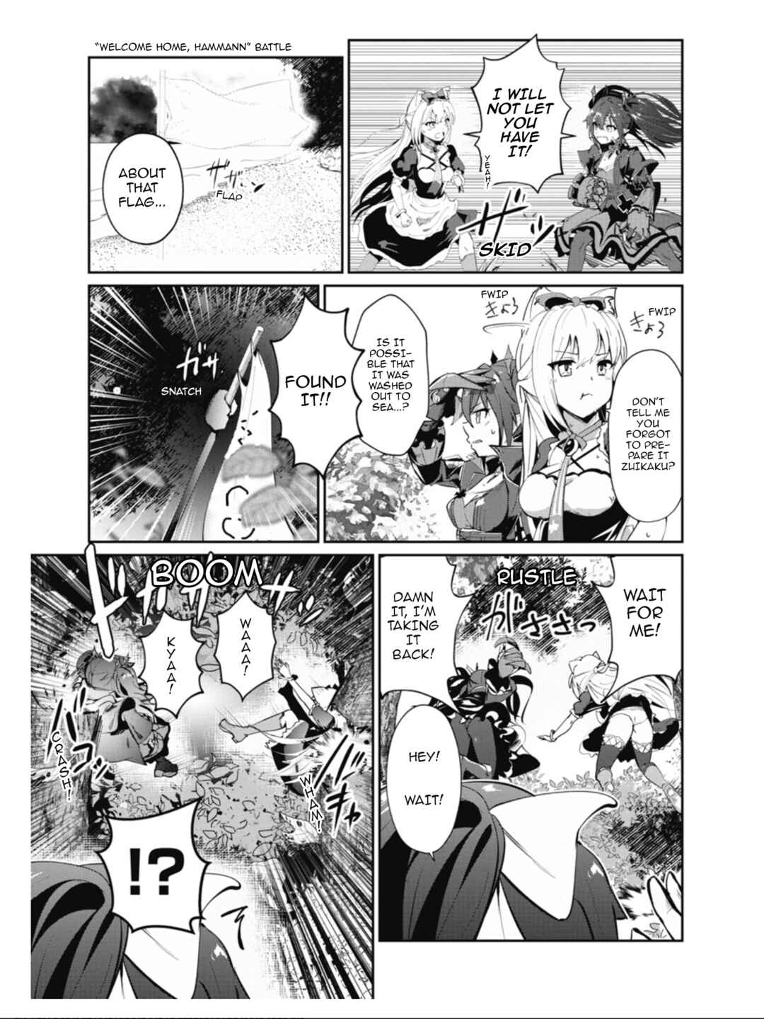 Azur Lane the Animation: Vacation Chapter 20 - Page 9