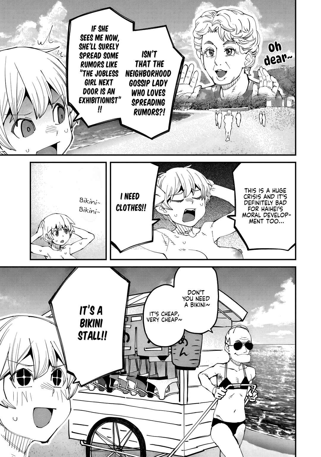 Otaku-kun no Seiheki o Isshou Yugamete Iku Ishuzoku Musume-tachi Chapter 11 - Page 11