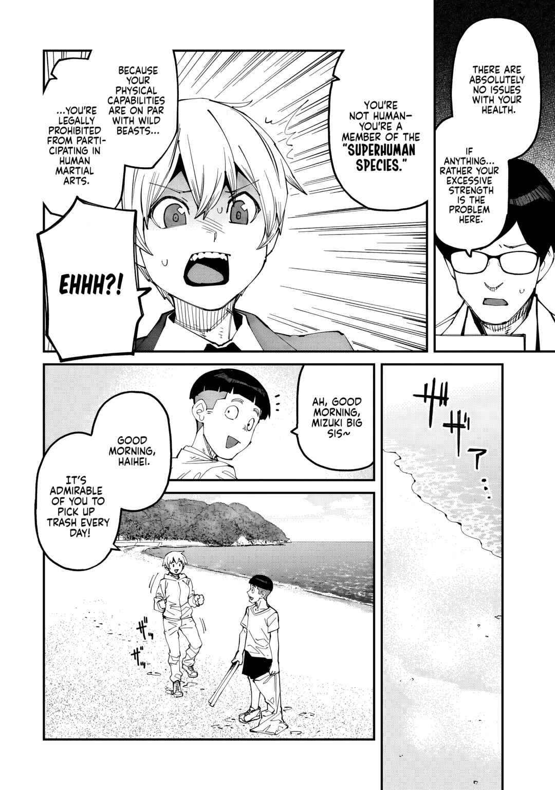 Otaku-kun no Seiheki o Isshou Yugamete Iku Ishuzoku Musume-tachi Chapter 11 - Page 2