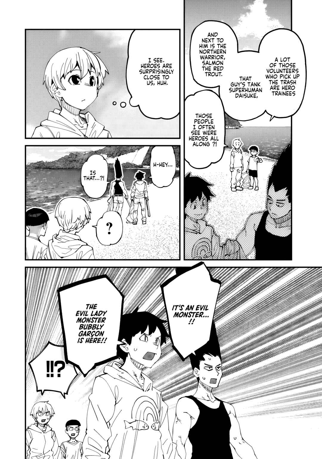 Otaku-kun no Seiheki o Isshou Yugamete Iku Ishuzoku Musume-tachi Chapter 11 - Page 4