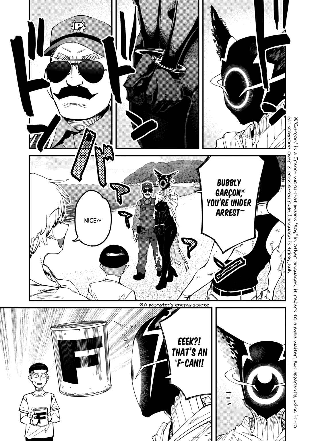 Otaku-kun no Seiheki o Isshou Yugamete Iku Ishuzoku Musume-tachi Chapter 11 - Page 5