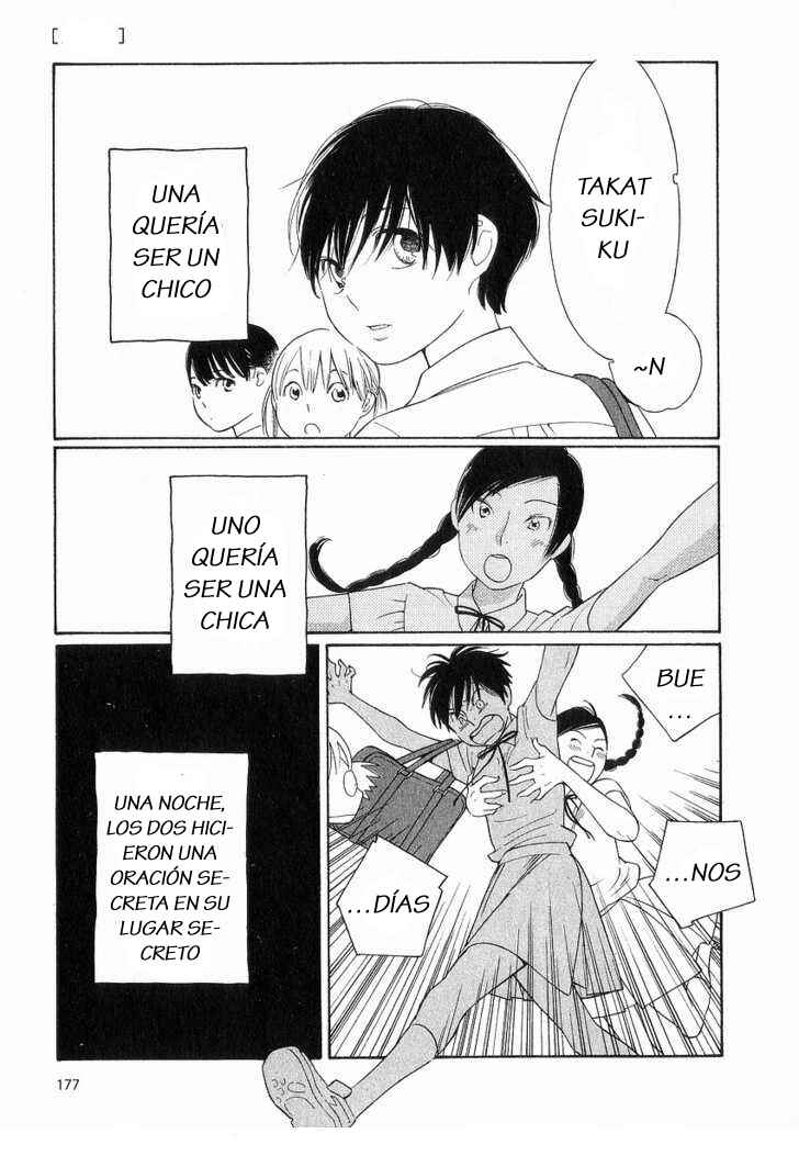 Wandering Son Chapter 41 - Page 3
