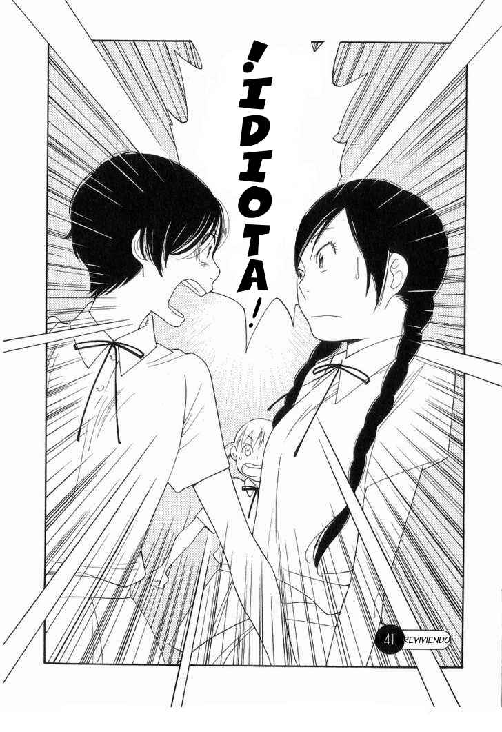 Wandering Son Chapter 41 - Page 4