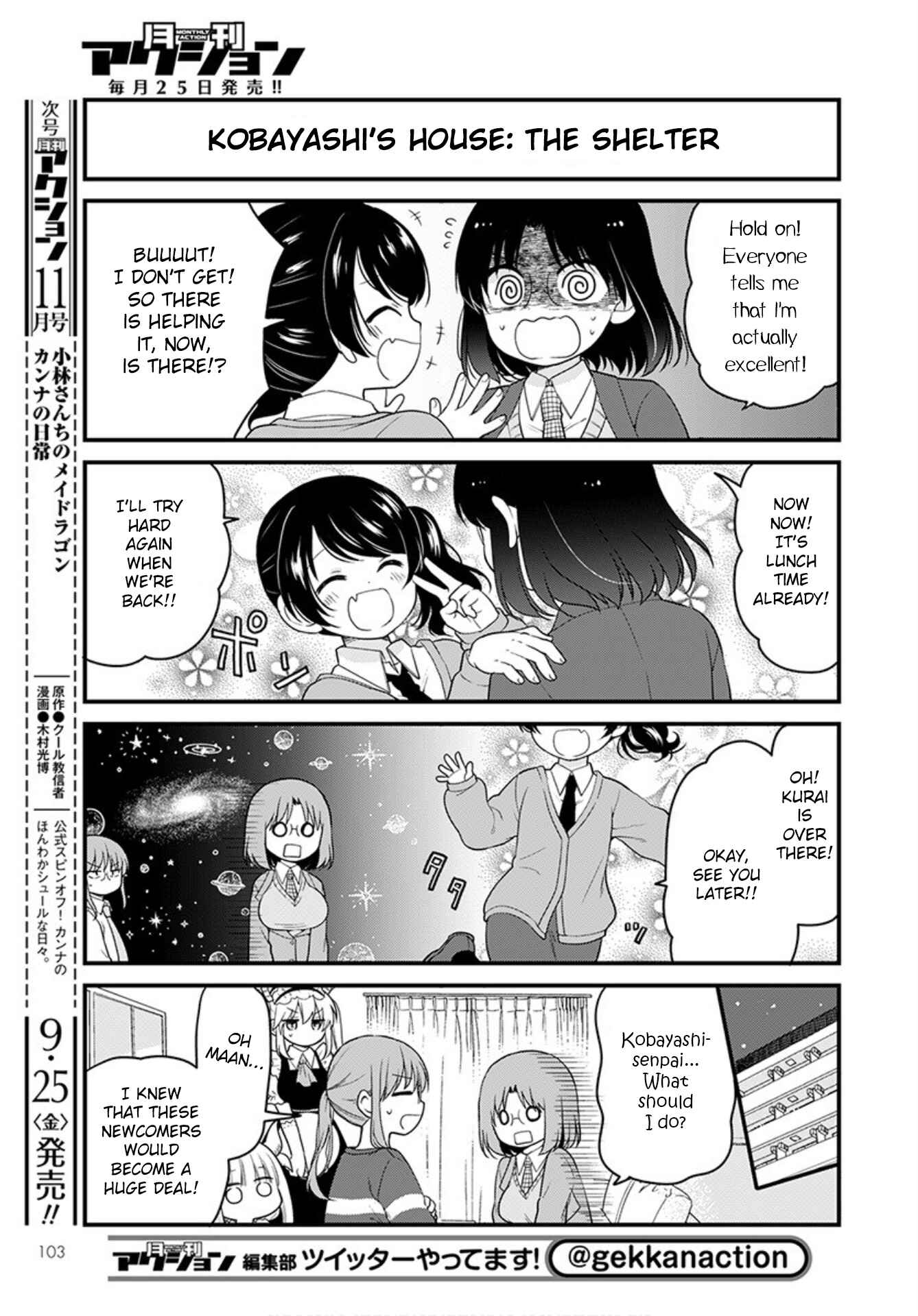 Kobayashi-san Chi no Maid Dragon - Elma OL Nikki Chapter 38 - Page 5
