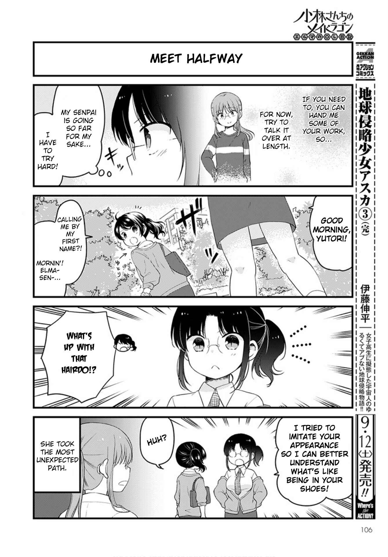 Kobayashi-san Chi no Maid Dragon - Elma OL Nikki Chapter 38 - Page 8