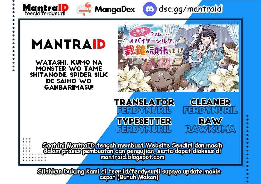 Watashi, Kumo na Monster wo Tame Shitanode, Spider Silk de Saiho wo Ganbarimasu! Chapter 1 - Page 1