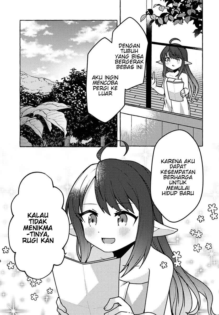 Watashi, Kumo na Monster wo Tame Shitanode, Spider Silk de Saiho wo Ganbarimasu! Chapter 1 - Page 17