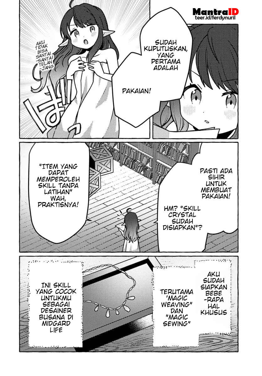 Watashi, Kumo na Monster wo Tame Shitanode, Spider Silk de Saiho wo Ganbarimasu! Chapter 1 - Page 18