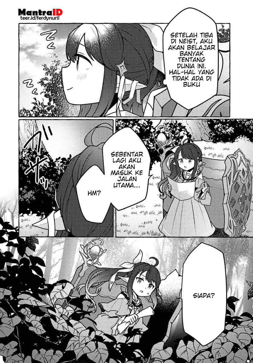 Watashi, Kumo na Monster wo Tame Shitanode, Spider Silk de Saiho wo Ganbarimasu! Chapter 1 - Page 24