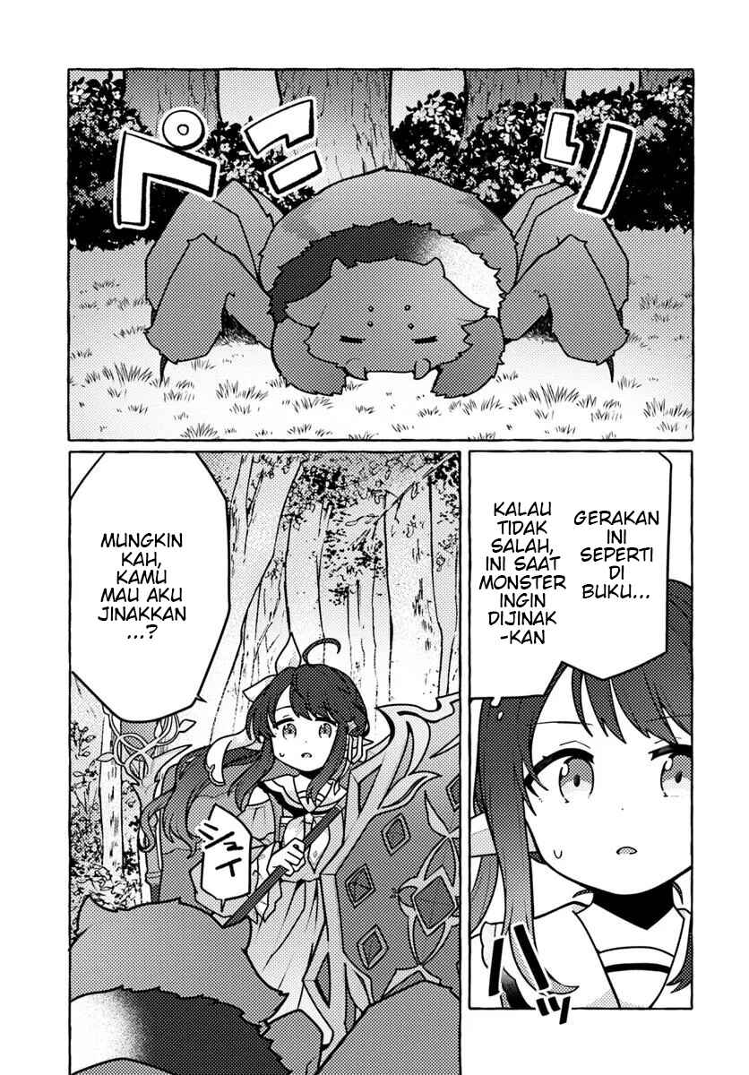 Watashi, Kumo na Monster wo Tame Shitanode, Spider Silk de Saiho wo Ganbarimasu! Chapter 1 - Page 27