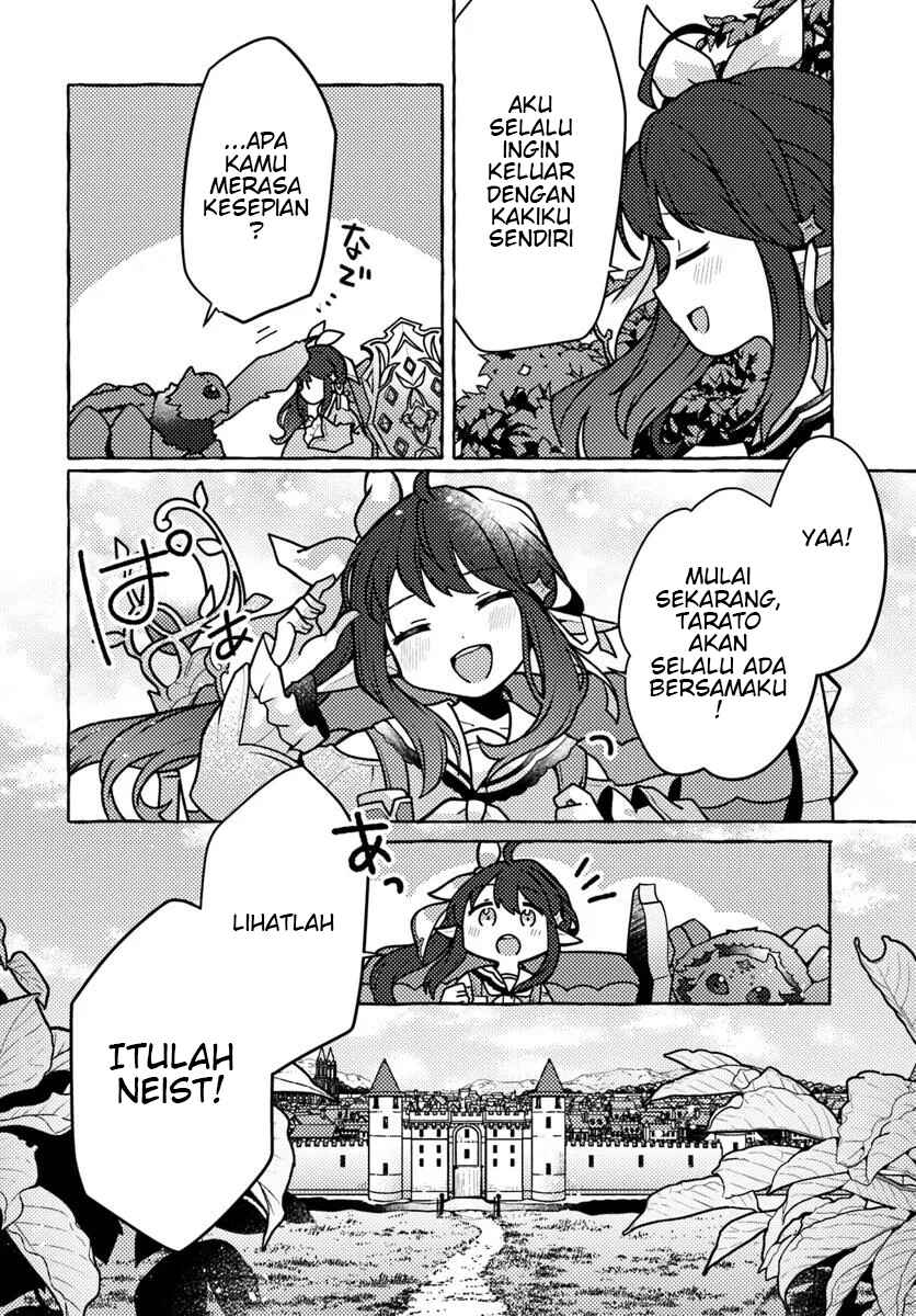 Watashi, Kumo na Monster wo Tame Shitanode, Spider Silk de Saiho wo Ganbarimasu! Chapter 1 - Page 36