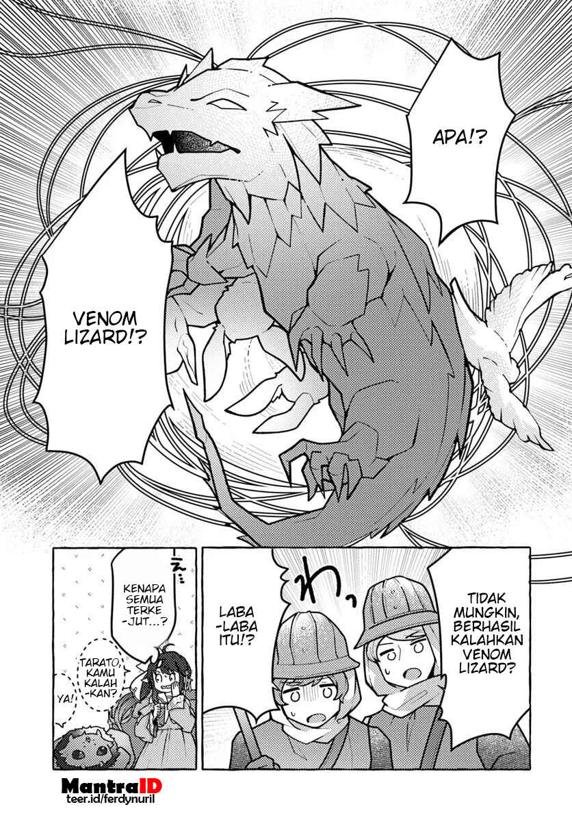 Watashi, Kumo na Monster wo Tame Shitanode, Spider Silk de Saiho wo Ganbarimasu! Chapter 1 - Page 39