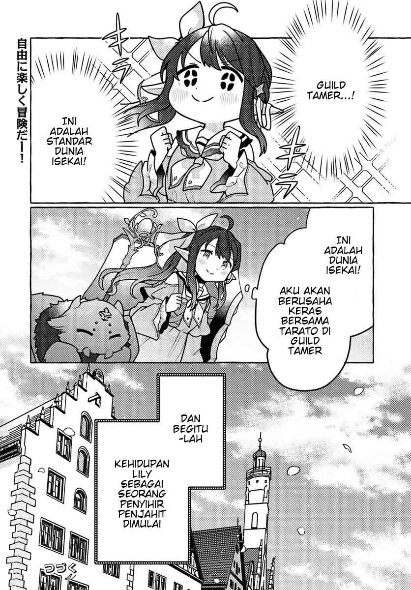 Watashi, Kumo na Monster wo Tame Shitanode, Spider Silk de Saiho wo Ganbarimasu! Chapter 1 - Page 46