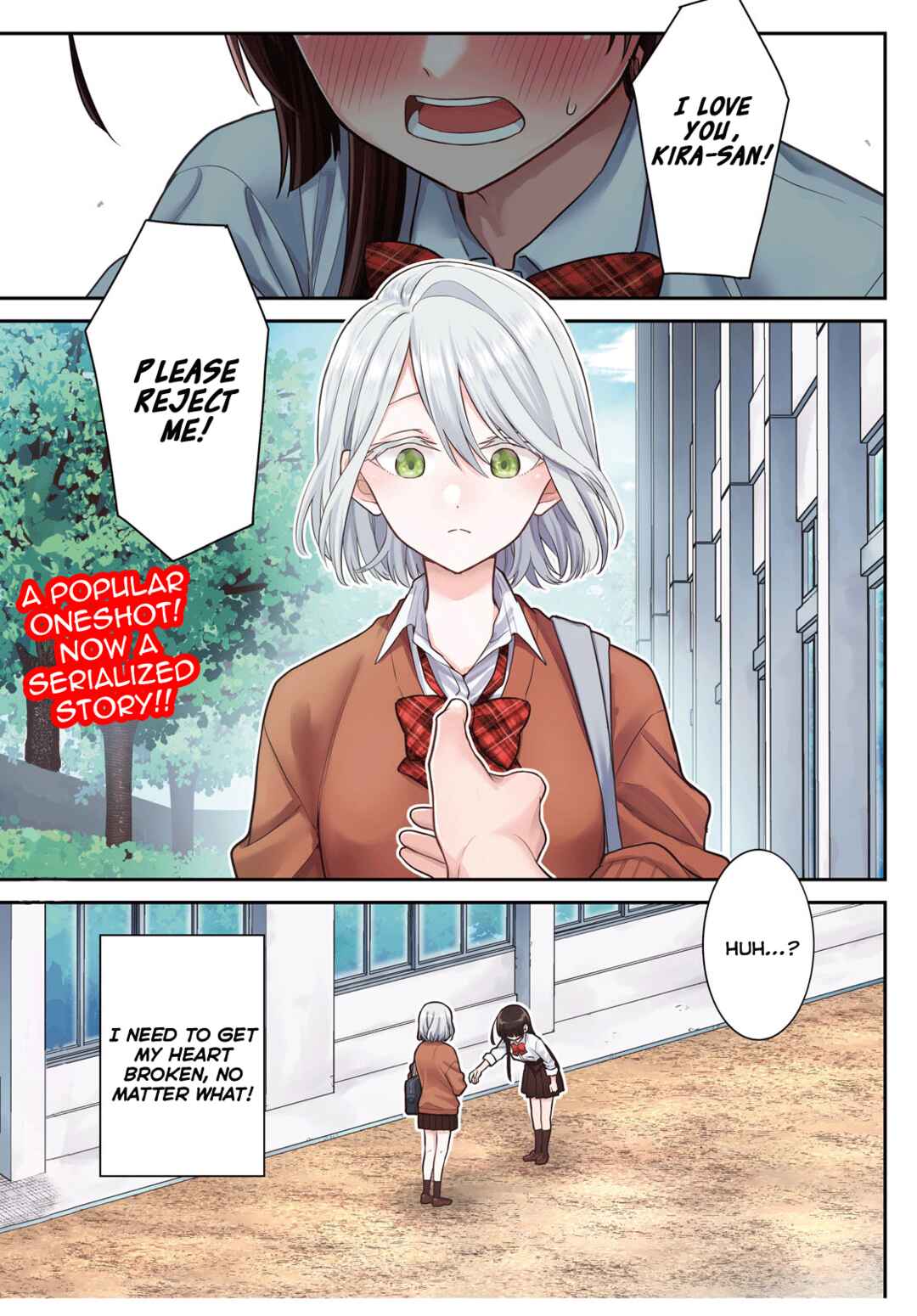 Yume to Koi de wa Tsuriawanai Chapter 1 - Page 1