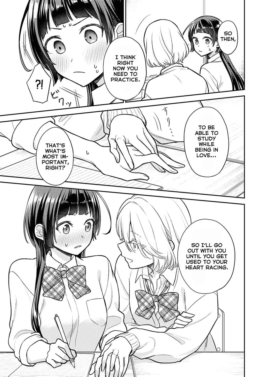 Yume to Koi de wa Tsuriawanai Chapter 1 - Page 13