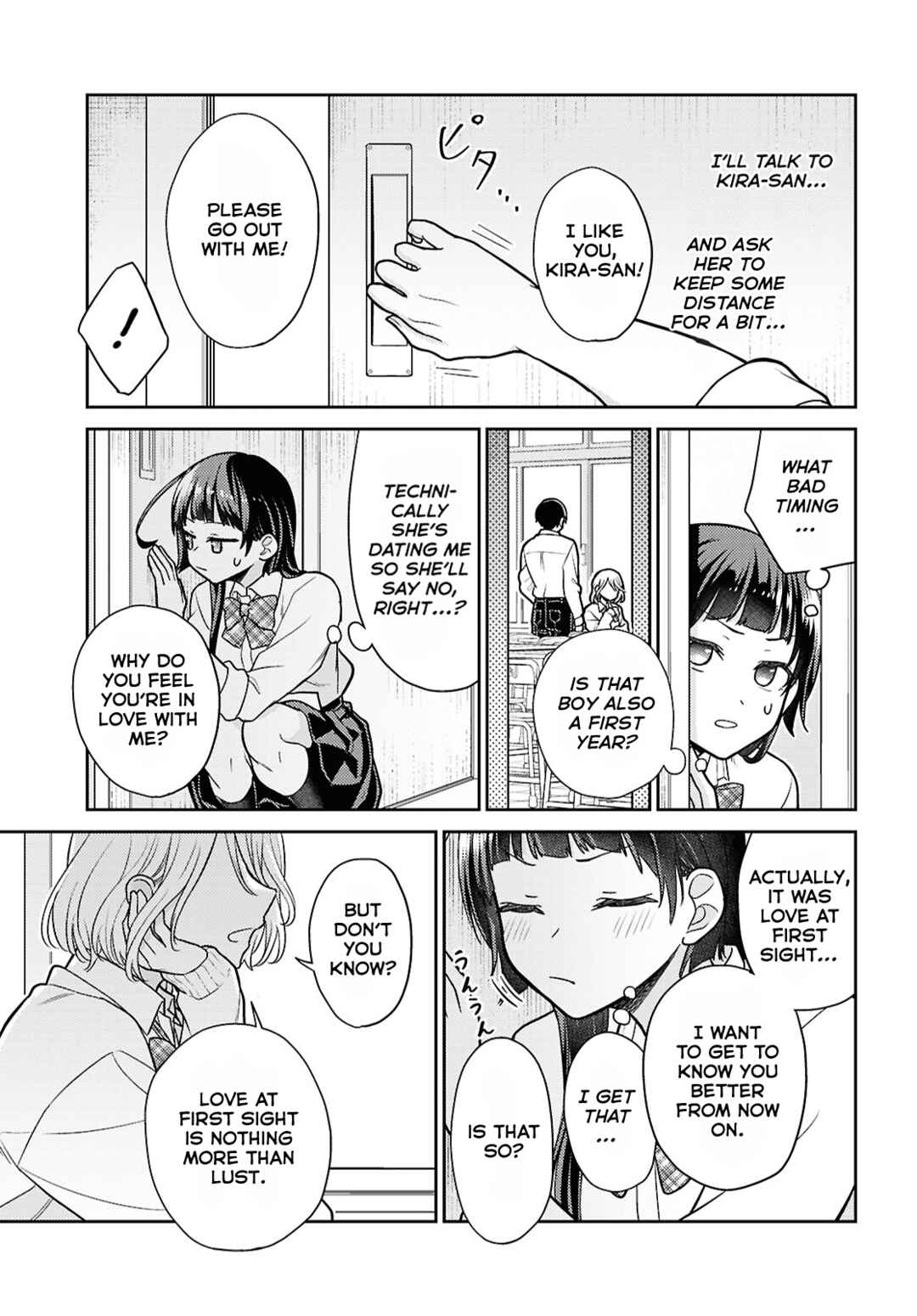 Yume to Koi de wa Tsuriawanai Chapter 1 - Page 17