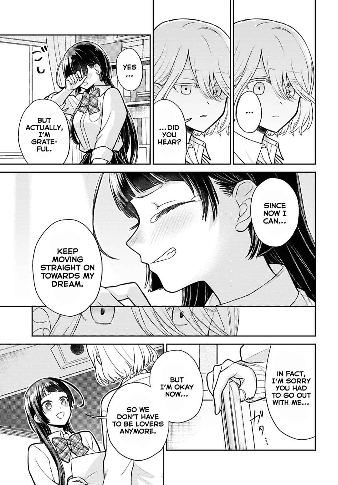 Yume to Koi de wa Tsuriawanai Chapter 1 - Page 21