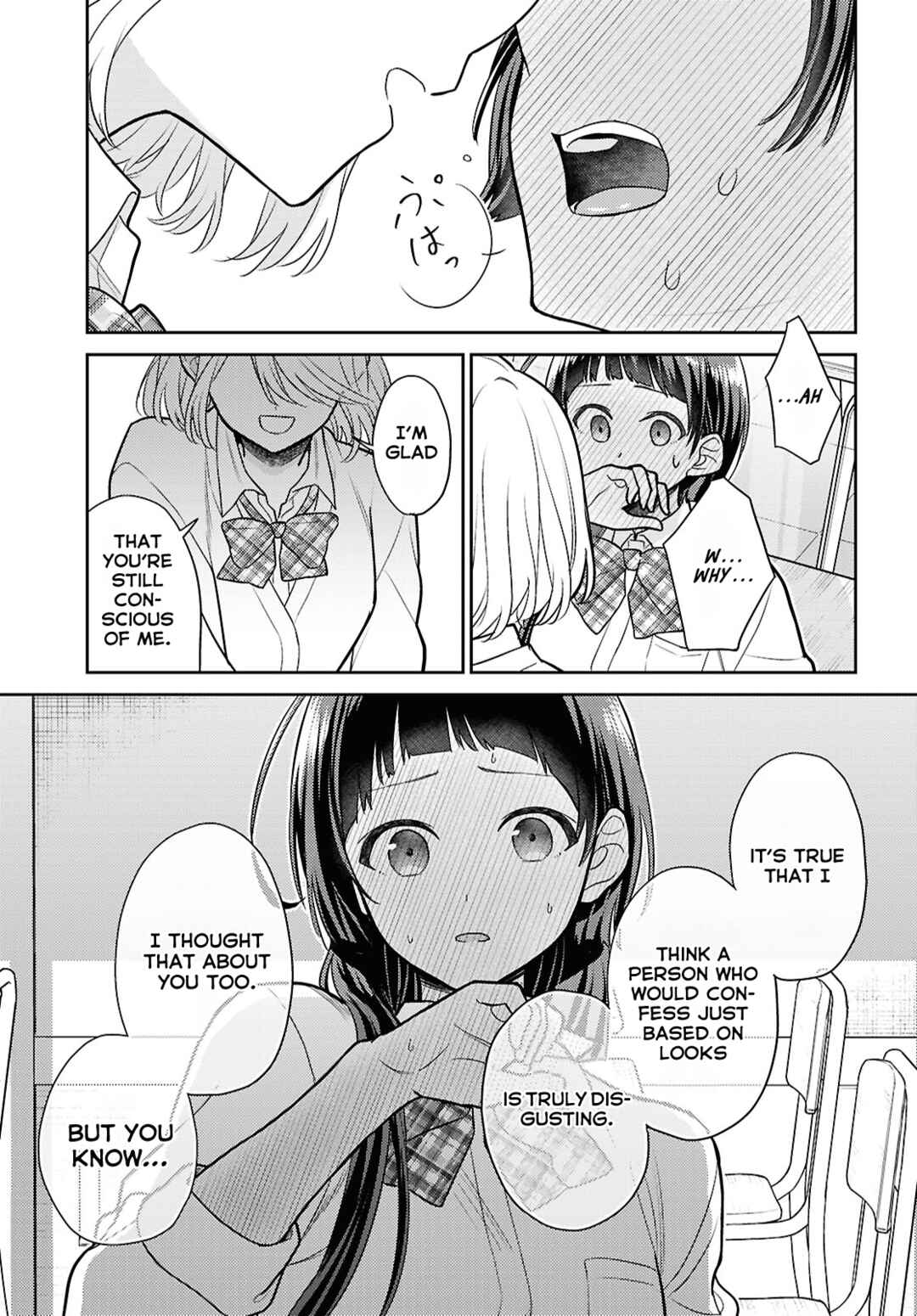 Yume to Koi de wa Tsuriawanai Chapter 1 - Page 23