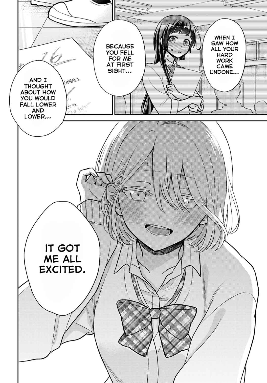 Yume to Koi de wa Tsuriawanai Chapter 1 - Page 24