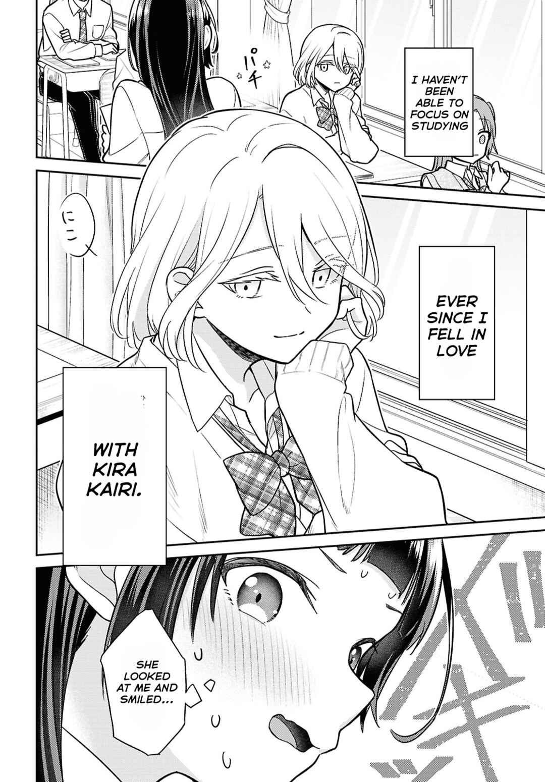 Yume to Koi de wa Tsuriawanai Chapter 1 - Page 6