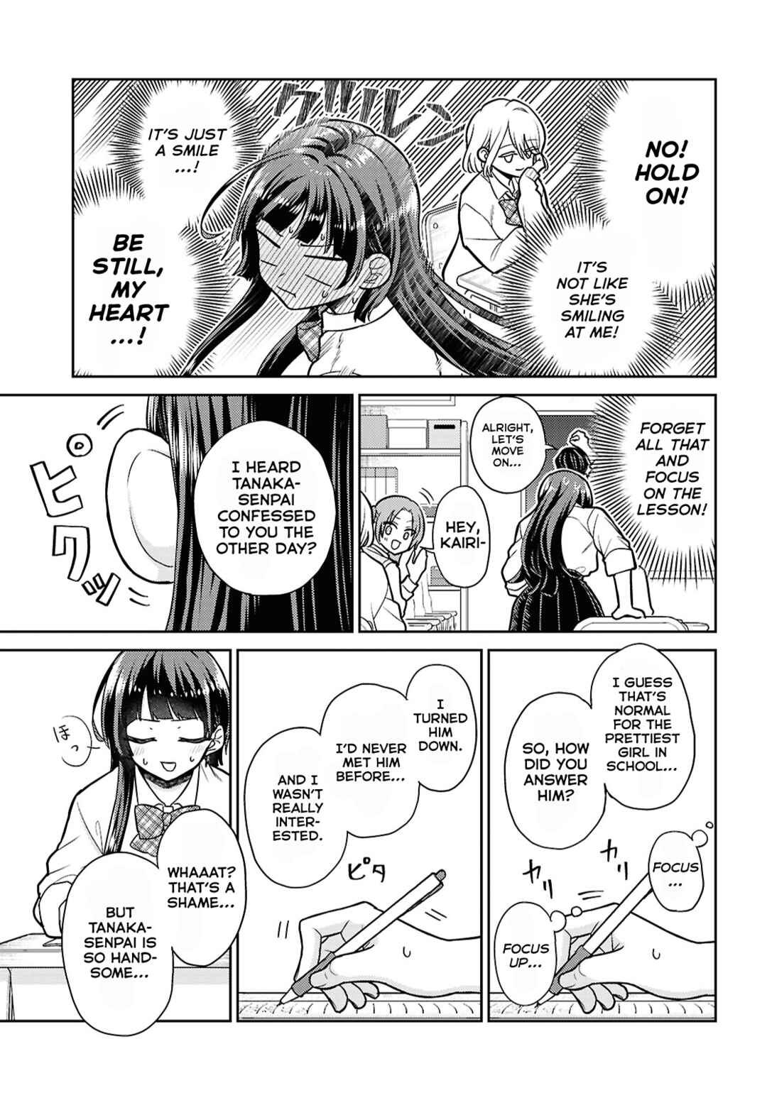 Yume to Koi de wa Tsuriawanai Chapter 1 - Page 7