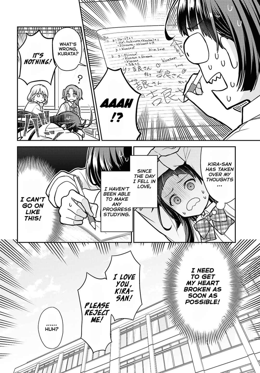 Yume to Koi de wa Tsuriawanai Chapter 1 - Page 8