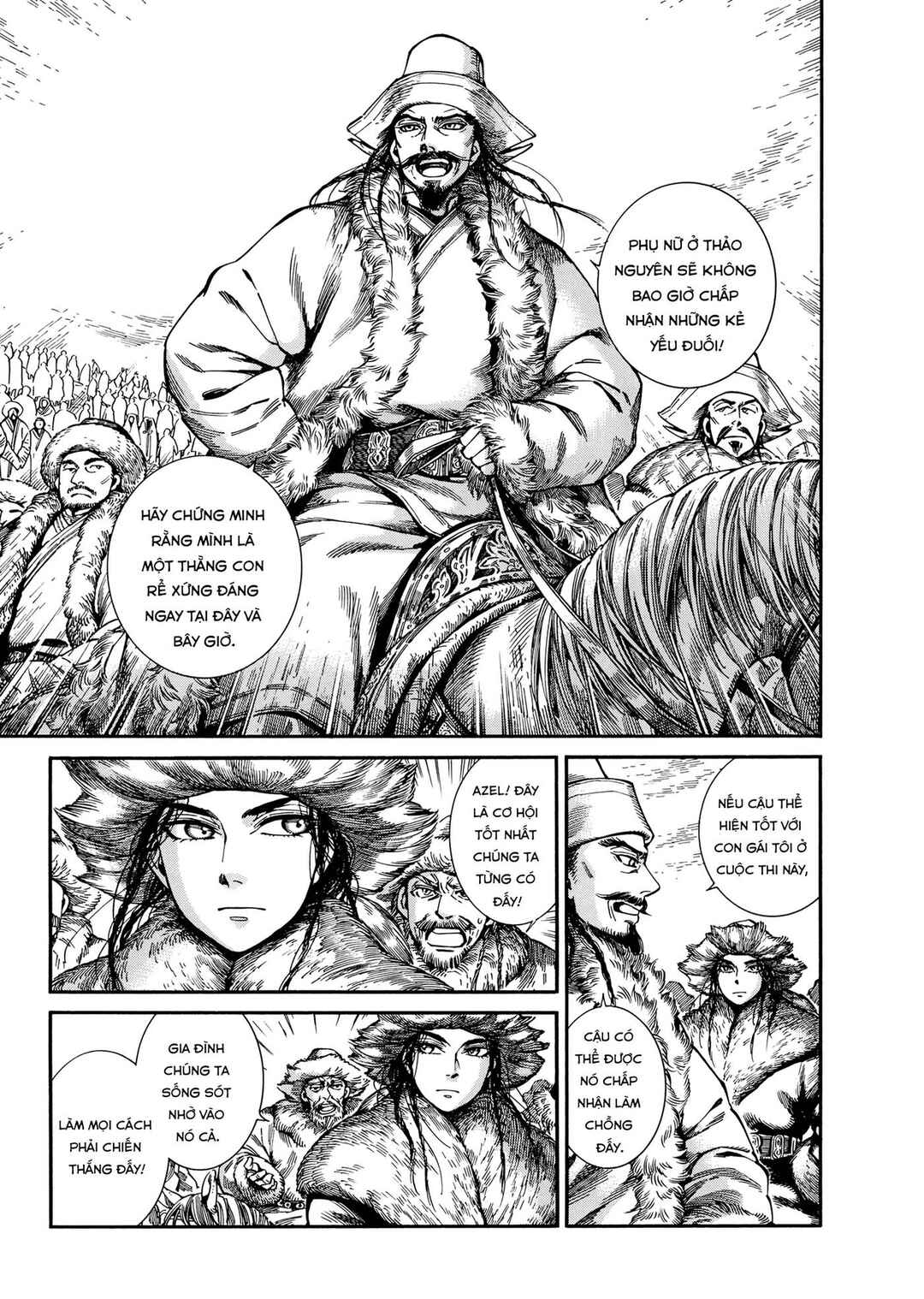Otoyomegatari Chapter 98 - Page 12