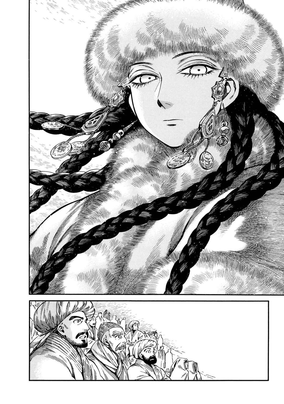 Otoyomegatari Chapter 98 - Page 17