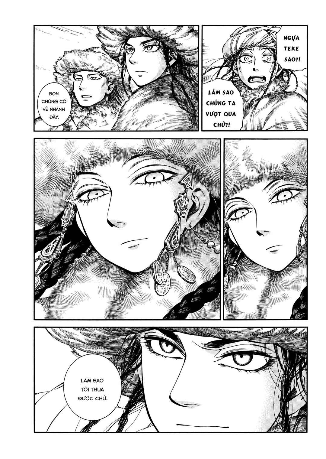 Otoyomegatari Chapter 98 - Page 19