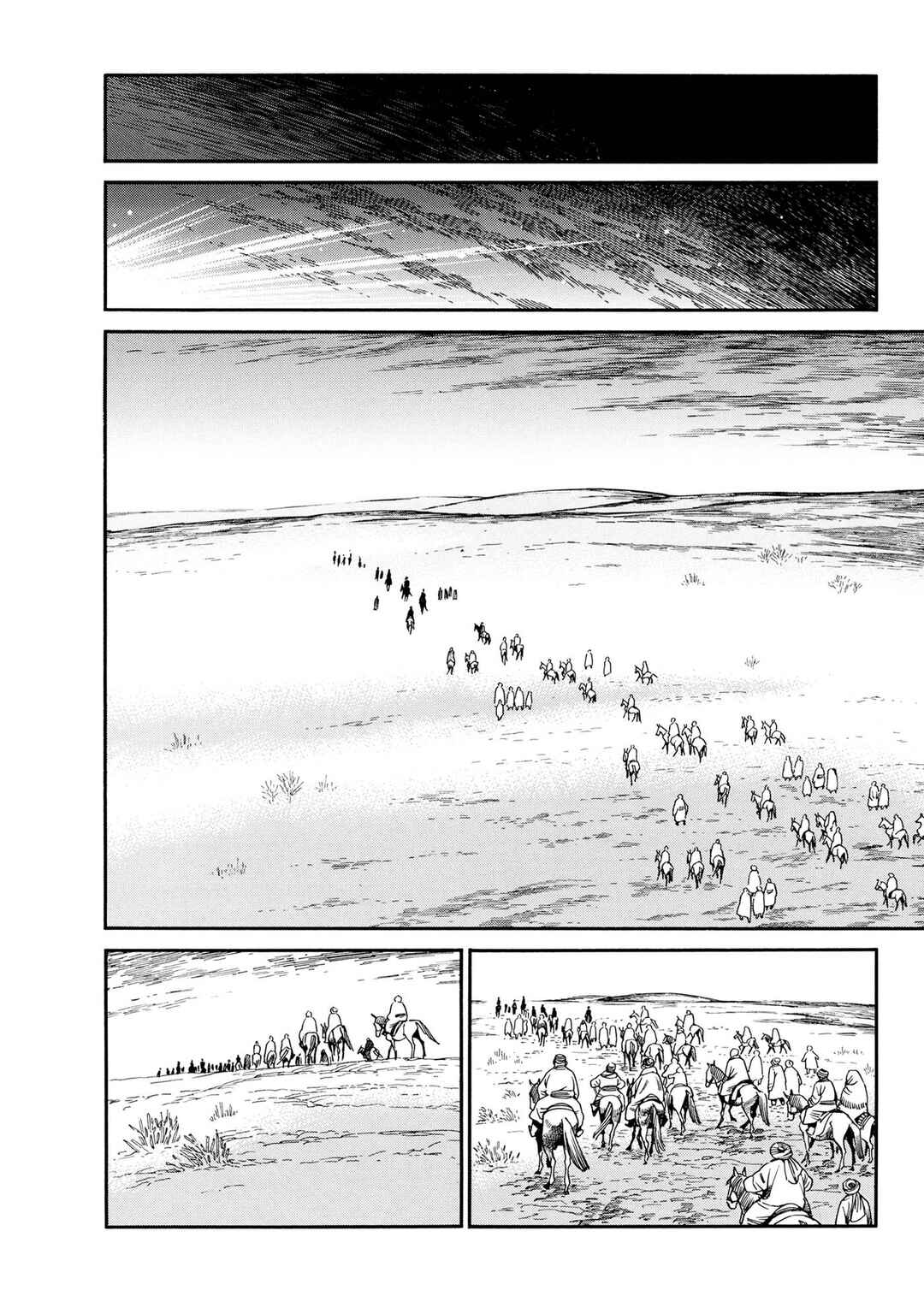 Otoyomegatari Chapter 98 - Page 6